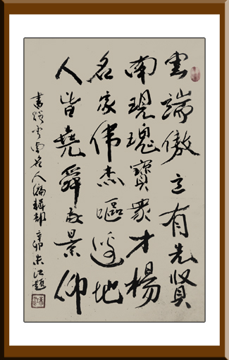 朱江作品6