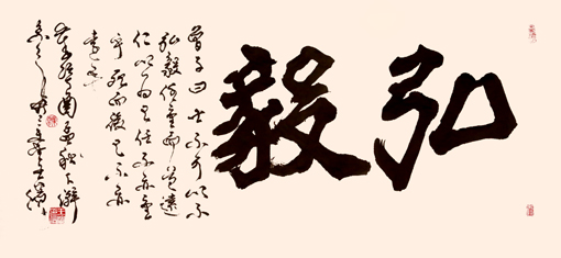 王滨作品1 王滨作品1