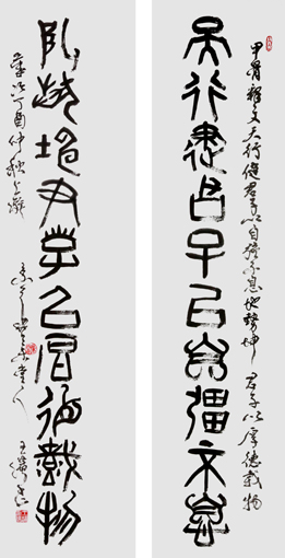 王滨作品7 王滨作品7