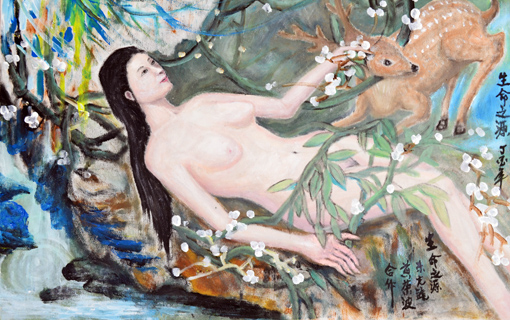 黄荣波作品3 黄荣波作品3