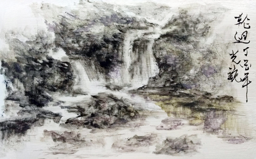 朱光镜作品3 朱光镜作品3