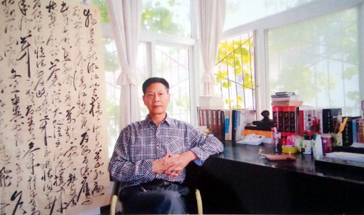 毕纯义——中国当代书画翘楚系列推荐 毕纯义——中国当代书画翘楚系列推荐