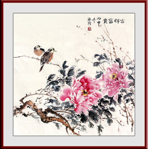 吴惠珍作品1 吴惠珍作品1