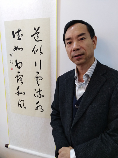 桂承江——中国当代书画翘楚系列推荐 桂承江——中国当代书画翘楚系列推荐