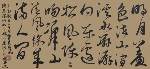 王洪明作品3 王洪明作品3