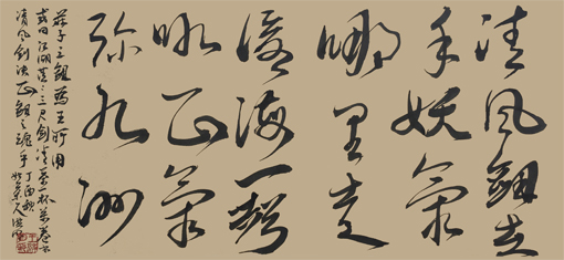 王洪明作品4 王洪明作品4