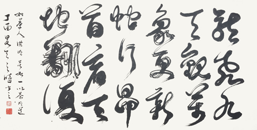 王洪明作品10 王洪明作品10