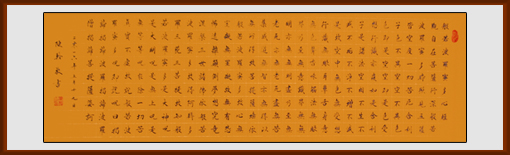 陈辂作品1