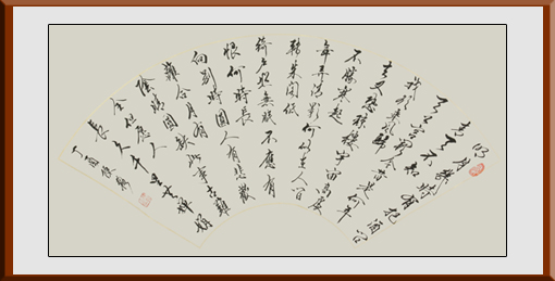 陈辂作品2