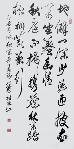 桂承江作品1
