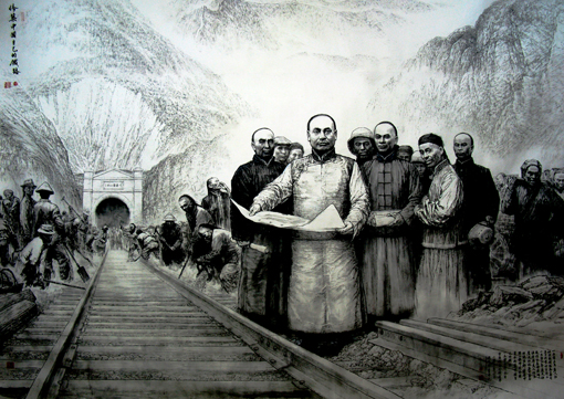 梁镇雄作品1