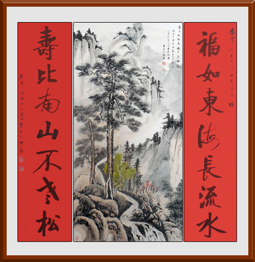 裴安明作品1