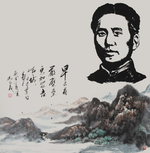 马成义作品2 马成义作品2