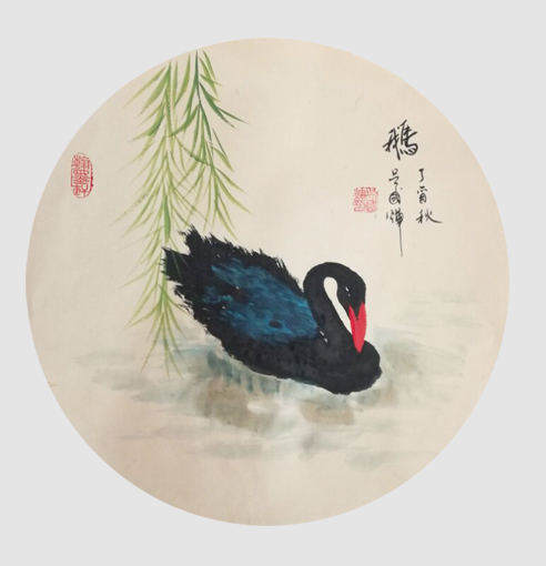 吴国辉作品5