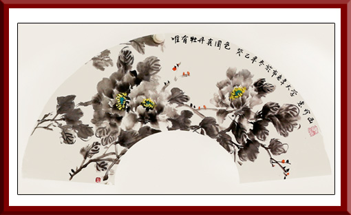 吴惠珍作品1