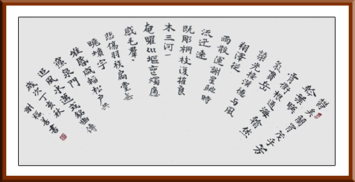 谢福善作品4