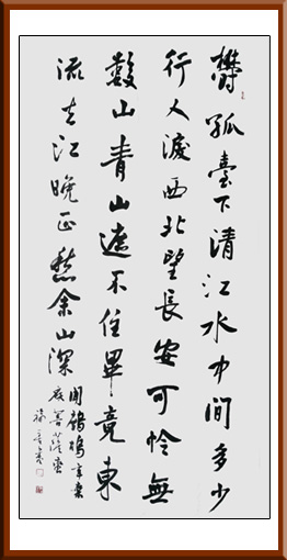 谢福善作品5