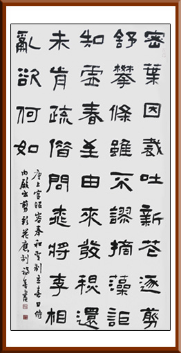 谢福善作品6
