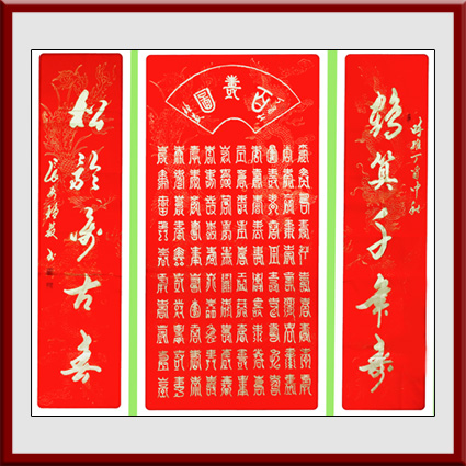 薛稳发作品5