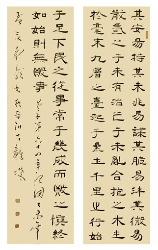 顾新颖作品1 顾新颖作品1