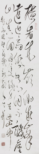 顾新颖作品1 顾新颖作品1