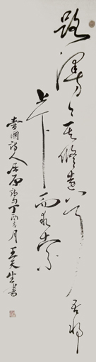 王天生作品4
