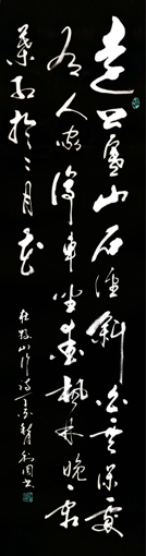 杨利周作品2