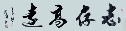 杨利周作品5