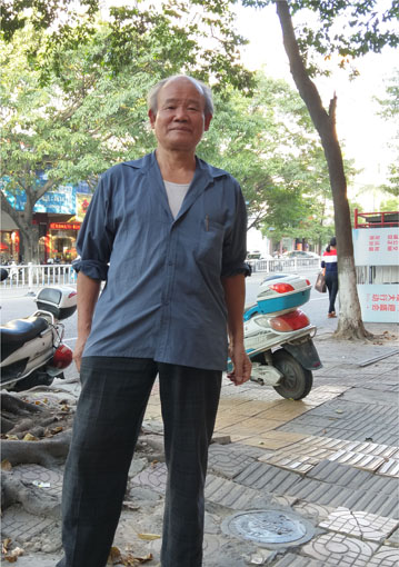 杨秦乔——中国当代书画翘楚系列推荐活动