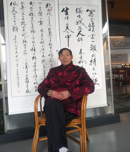 侯德义——中国当代书画翘楚系列推荐