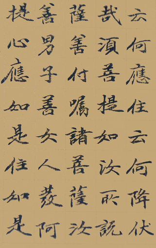 《金刚经》局部放大 规格：1000x35cm 价格：10万