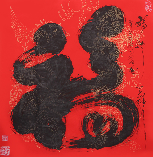 《福》规格67x67cm 价格：4万