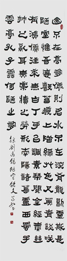贺道宏作品6