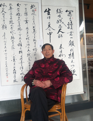 侯德义--“艺术名家”重点推荐