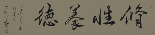 作品5