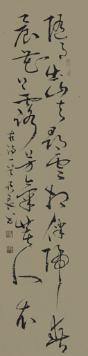 作品6