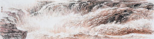千里黄河一壶收240x60cm