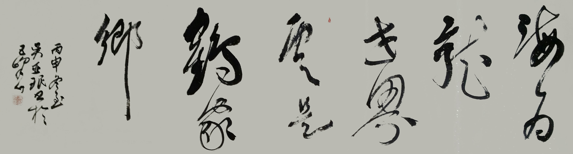 吴亚珉——中国当代书画翘楚系列推荐