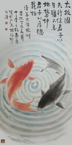 杨秦乔作品4