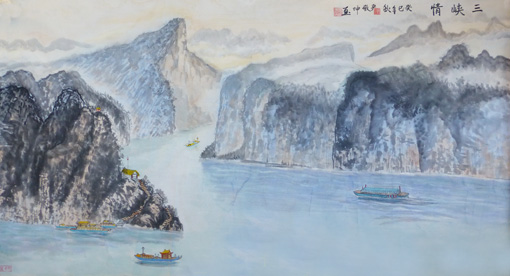 《三峡情》规格：183x98cm 价格：8600元