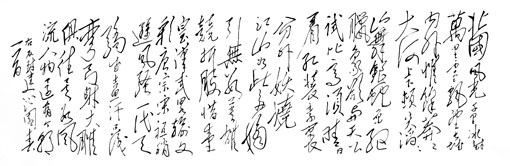 《沁园春·雪》 规格：370X80cm 价格：30000一平尺