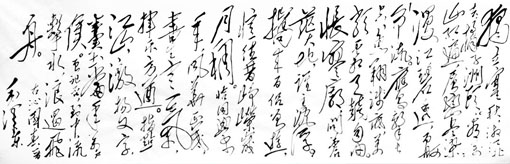 《沁园春·长沙》规格：370X80cm 价格：30000一平尺