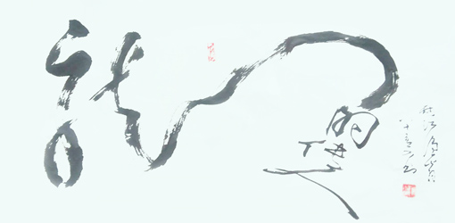 陈俊杰作品1 陈俊杰作品1