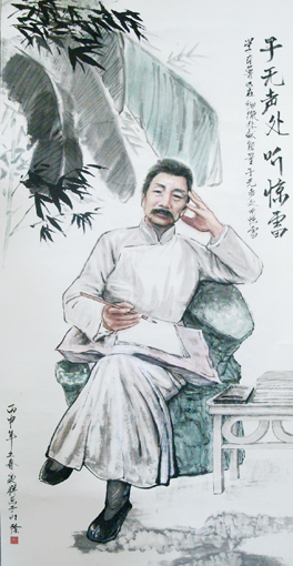 冯家祥作品《鲁迅》规格：175cmx94cm（价格面议）