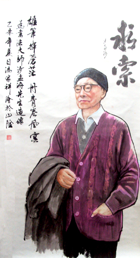 冯家祥作品《沙孟海》规格：175cmx94cm（价格面议）