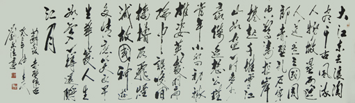 刘文法作品：苏东坡《赤壁怀古》规格：小八尺 价格：8600元