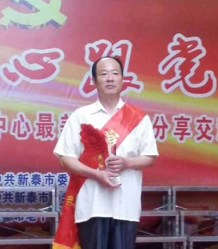 鲁德久精品赏析