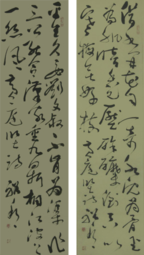 冯裕邦作品1 冯裕邦作品1