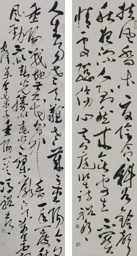 冯裕邦作品1 冯裕邦作品1