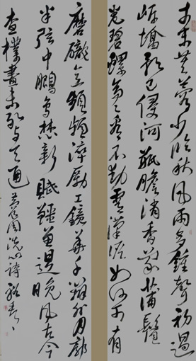 冯裕邦作品1 冯裕邦作品1